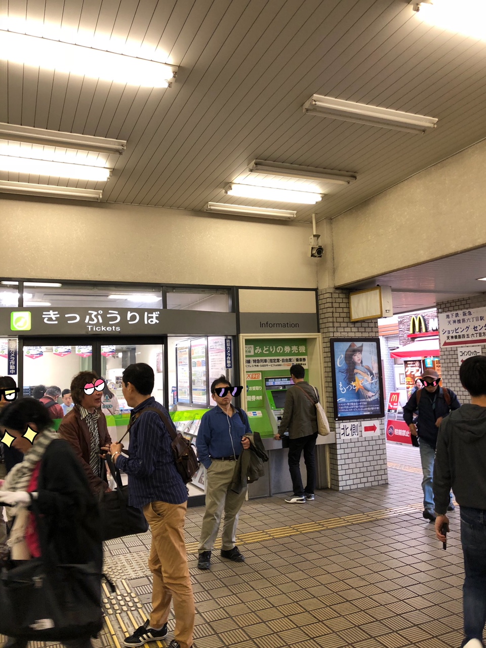 Bamboo Clubへの道順