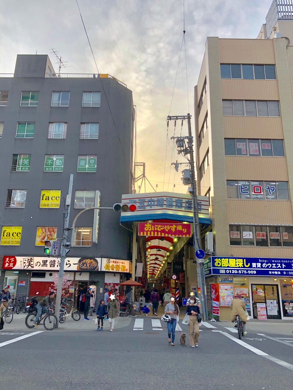 天五中崎通り商店街の入口
